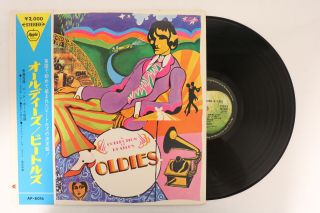 The Beatles Oldies / Japan Vinyl Lp Obi Toshiba Emi / B1742