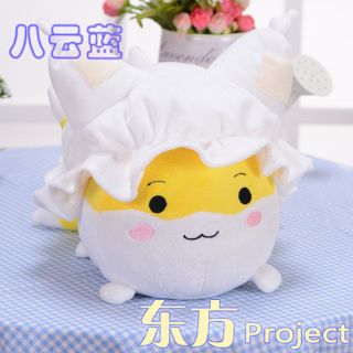 13 " Anime Touhou Project Yakumo Ran Yukaran Cosplay Plush Doll Soft Stuffed Toys