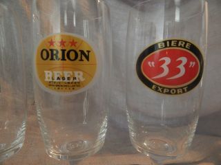 Set of 8 Vintage Asian Beer Pilsner Glasses 8 