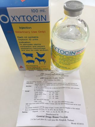100 Ml Ox - C 1 Bottle For Dogs Cattle Goats Horse Farm Animals Exp 2021
