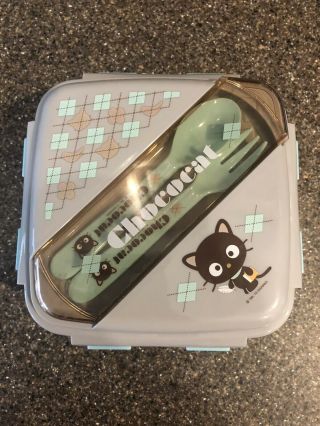 Sanrio 2010 Chococat Plastic Lunch Box Container