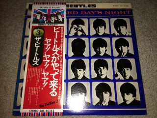 The Beatles Lp A Hard Days Night Apple Japan Eas 80552 Obi Y2,  500,  Insert