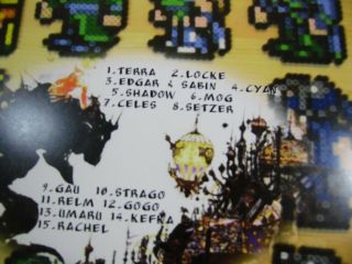 Final Fantasy VI 6 Lathe Vinyl Record PLEASE READ DISCRIPTION IN LISTING 4