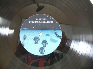 Final Fantasy VI 6 Lathe Vinyl Record PLEASE READ DISCRIPTION IN LISTING 5