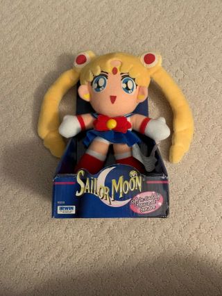 Sailor Chibi Moon Sailor Moon 8 " Soft 