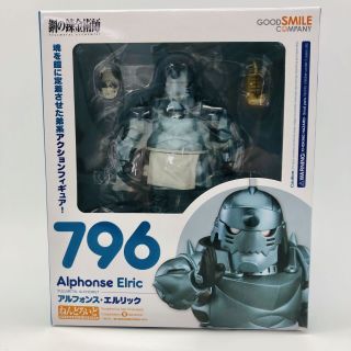 Nendoroid Fullmetal Alchemist Alphonse Elric Action Figure Good Smile Company