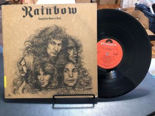 Rainbow - Long Live Rock 