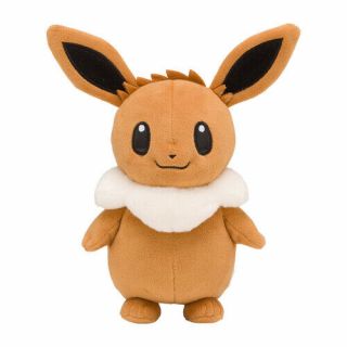 Pokemon Center Plush Doll Mofu Mofu Eevee Japan Official Import