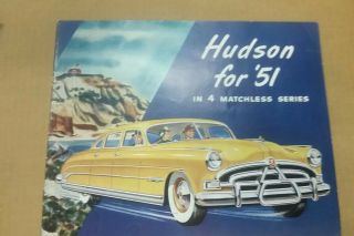 The 1951 Hudson Brochure