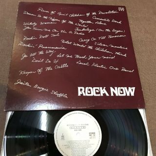 Rock Now V.  A.  Japan Promo - Only Lp Prp - 50 John Lennon,  Elephant 