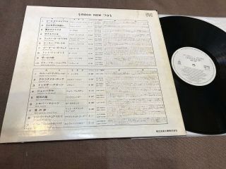 ROCK NOW V.  A.  JAPAN PROMO - ONLY LP PRP - 50 John Lennon,  Elephant ' s Memory,  Badfinger 2