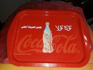 Coca - Cola Tray From Egypt Foreign Coca Cola 13 " 1/2 × 10 " 1/2 Red