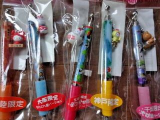 Hello Kitty 5 Gotochi Pen Set By Sanrio Japan Japanese Anime Kawaii [set 15]