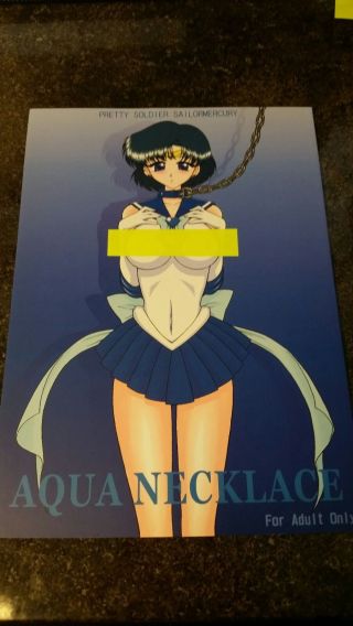 Sailor Moon Hentai Doujinshi " Aqua Necklace " By Black Dog