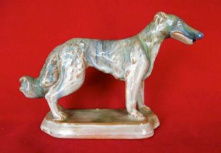 Vintage Pottery Borzoi Dog Marbelized Glaze Unusual & Gorgeous C1960s