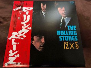 THE ROLLING STONES 12 X 5 LONDON LAX 1003 OBI STEREO JAPAN LP 6