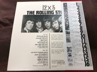 THE ROLLING STONES 12 X 5 LONDON LAX 1003 OBI STEREO JAPAN LP 7