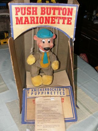 " Yogi Bear " Marionette Puppet Hanna - Barbera By Knickerbocker Japan 1962 Rare