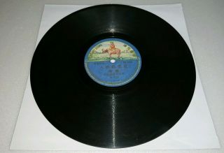 RARE - HONG KONG CHINESE CHINA - COW BOY BRAND 78RPM LP CB 1013 - MADE IN ENGLAND - EX 2