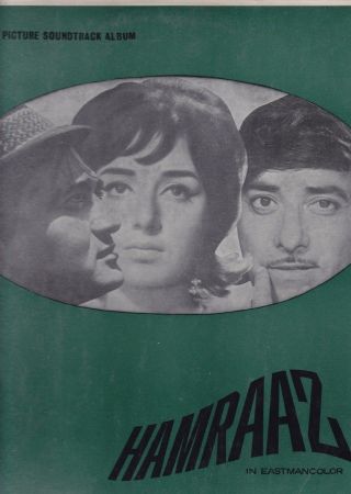 Hamraaz.  Hindustani Film.  Made In India.  1967 Emi Odeon Lp