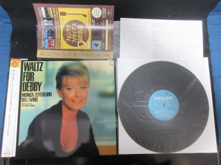 Monica Zetterlund Bill Evans Waltz For Debby Japan Vinyl Lp W Obi Mono 2005 Jazz