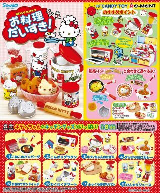 Re - Ment Sanrio Dollhouse Hello Kitty I Love Cooking In Kitchen Set Japan F/s
