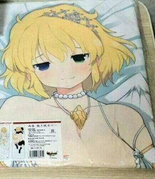 Senran Kagura Ryouna Body Pillow Cover Dakimakura Hugging Anime Japan F/s