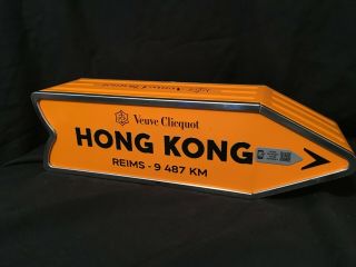 Veuve Clicquot Hong Kong Arrow Tin Reims Champagne Journey Street Sign Collector