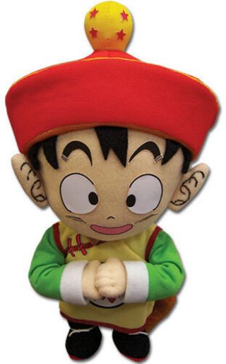 Plush - Dragon Ball Z - Gohan (young) 6 " Soft Doll Toys Ge52682