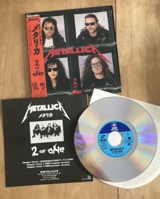 Metallica - 2 Of One Rare Japanese Only 8” Promo Video Disc