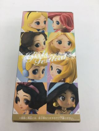 Q posket petit Disney Characters Alice In Wonderland Girls Festival Banpresto 5