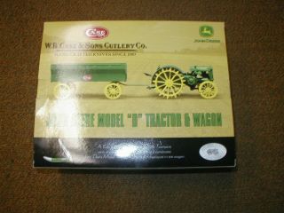 W.  R.  Case John Deere Model " D " Ertl Tractor With Texas Toothpick Knife