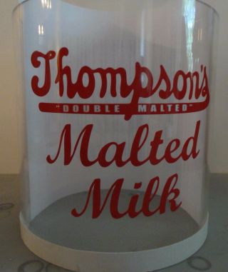 Malt Dispenser Model 20 - Replacement Glass Only - Thompson 