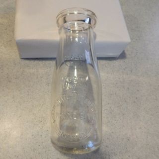 North State Creamery Co.  Burlington,  N.  C.  No.  Car.  Third Quart Milk Bottle