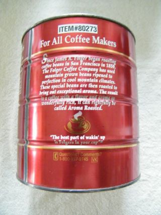 Vintage Folgars 39oz Coffee Can 2LB 7OZ Big Lebowski Size (For All Coffee Maker) 5