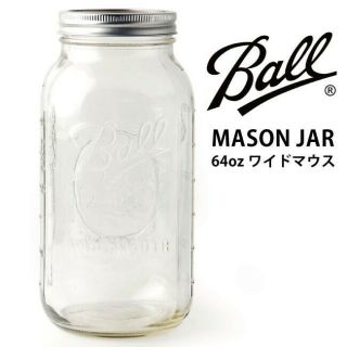 Ball 64oz Wide Mouth Half Gallon Mason Jar SET OF 2 2