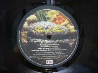 IRON MAIDEN / PIECE OF MIND,  RARE JAPAN ORIG.  1983 EMI LP w/INSERT NM 2