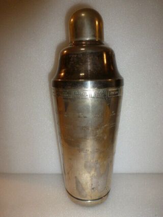 Vintage Silver Plated Cocktail Shaker