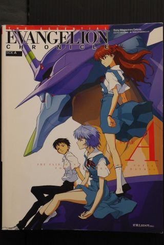 Japan Evangelion Chronicle The Essential Side A (guide Book)