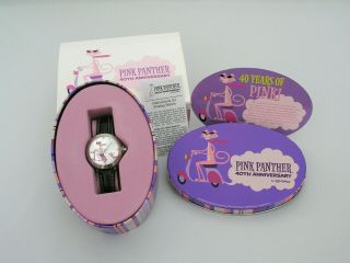 Shag 2004 - Pink Panther Riding Vespa - Analog Watch - 40th Anniversary