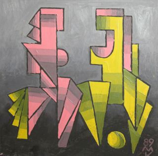 1989 Cubist Avant Garde Constructivist Oil Painting Figures Signed