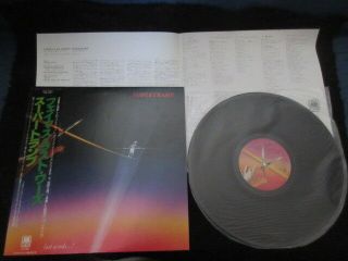 Supertramp Famous Last Words Japan Promo Vinyl Lp W Obi Prog Roger Hodgson