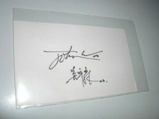 John Woo Director Hand Signed Autographed Index Card