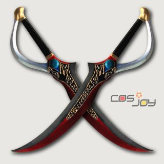 Cosjoy 23 " Final Fantasy Type - 0 Rem Double Sabres Pvc Cosplay Props - 0048