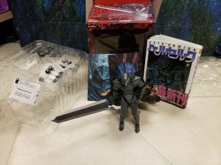 Figma Berserk Armor Guts Complete W/ Manga,  Box: Max Factory Sp - 046