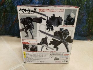 FIGMA Berserk Armor GUTS COMPLETE w/ Manga,  Box: MAX FACTORY SP - 046 3