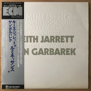 Keith Jarrett & Jan Garbarek Reminessence Japan Lp W/obi Ecm