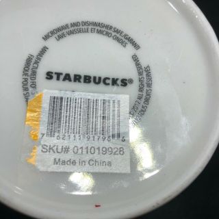 Starbucks Collectors Series Mug Rare Utah - with SKU sticker 4