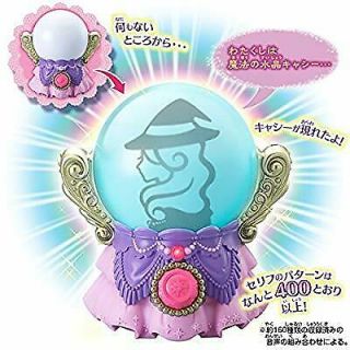 Japan Bandai Toys - Crystal witch Pretty Cure Magic AF27 3