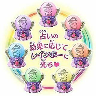 Japan Bandai Toys - Crystal witch Pretty Cure Magic AF27 4
